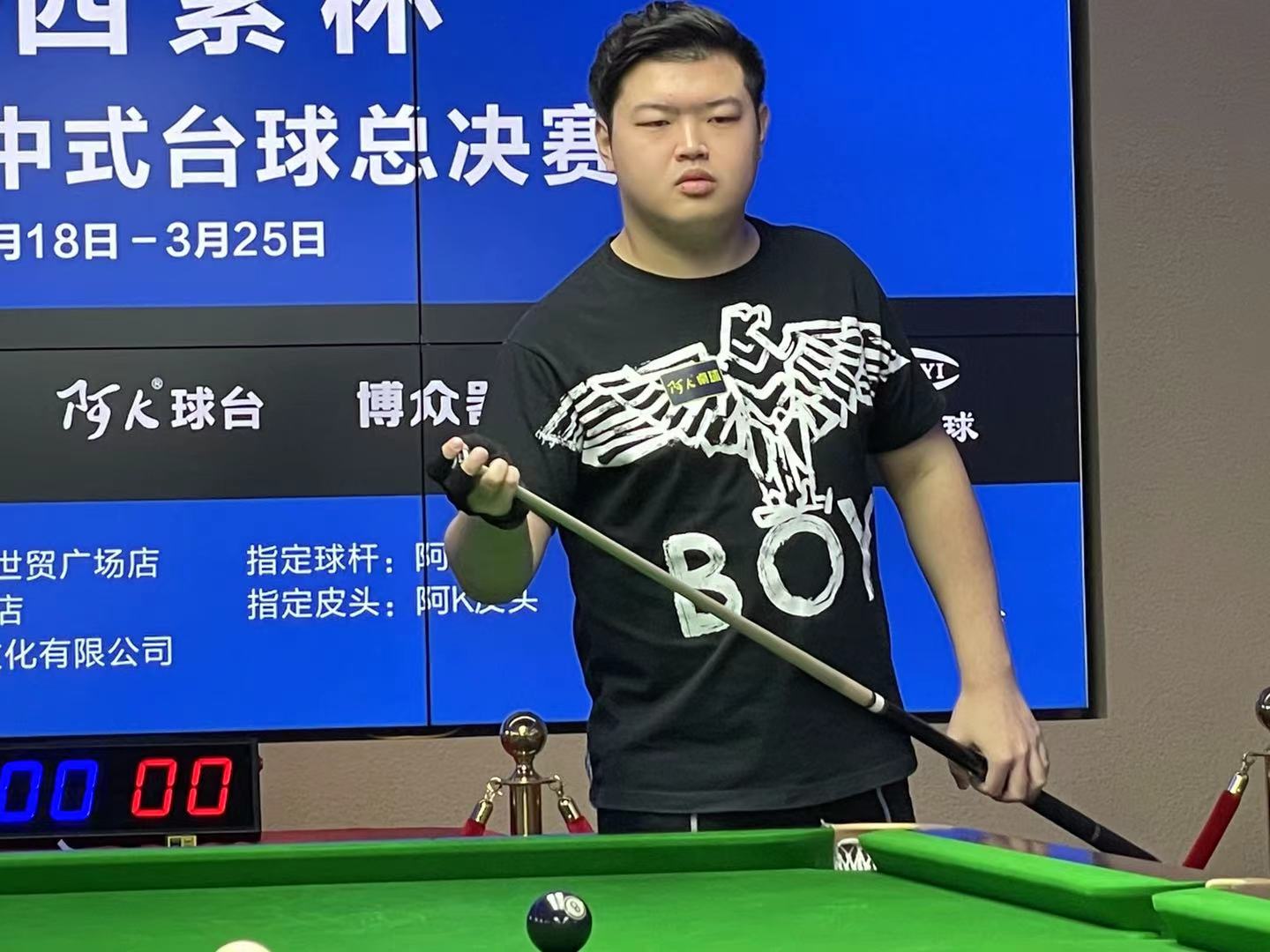 的奋斗精神