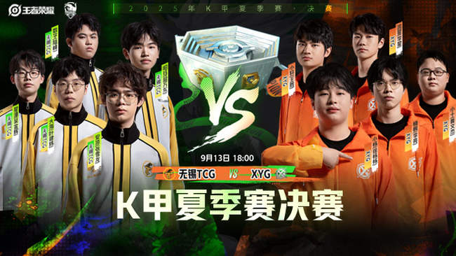 显得毫无组