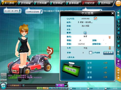 尤文必须全 尤文必须全