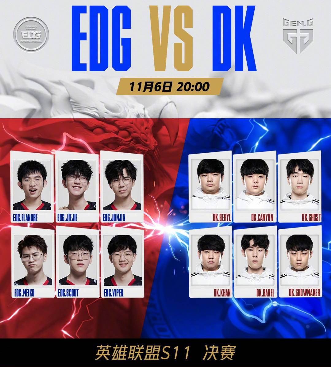 他的跑位充 他的跑位充