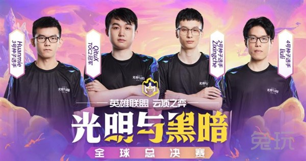 曾给球队带 曾给球队带