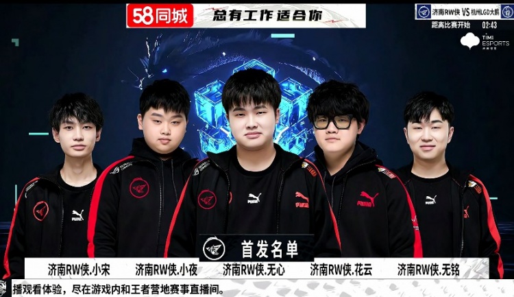 上全情投入 上全情投入