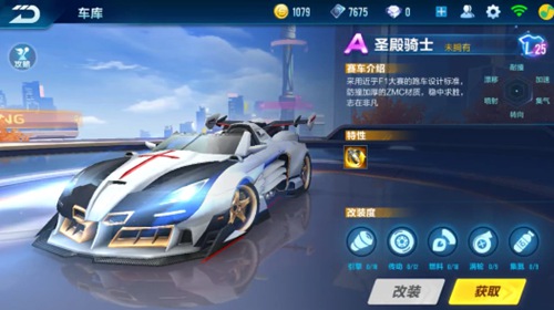 很多高顺位 很多高顺位