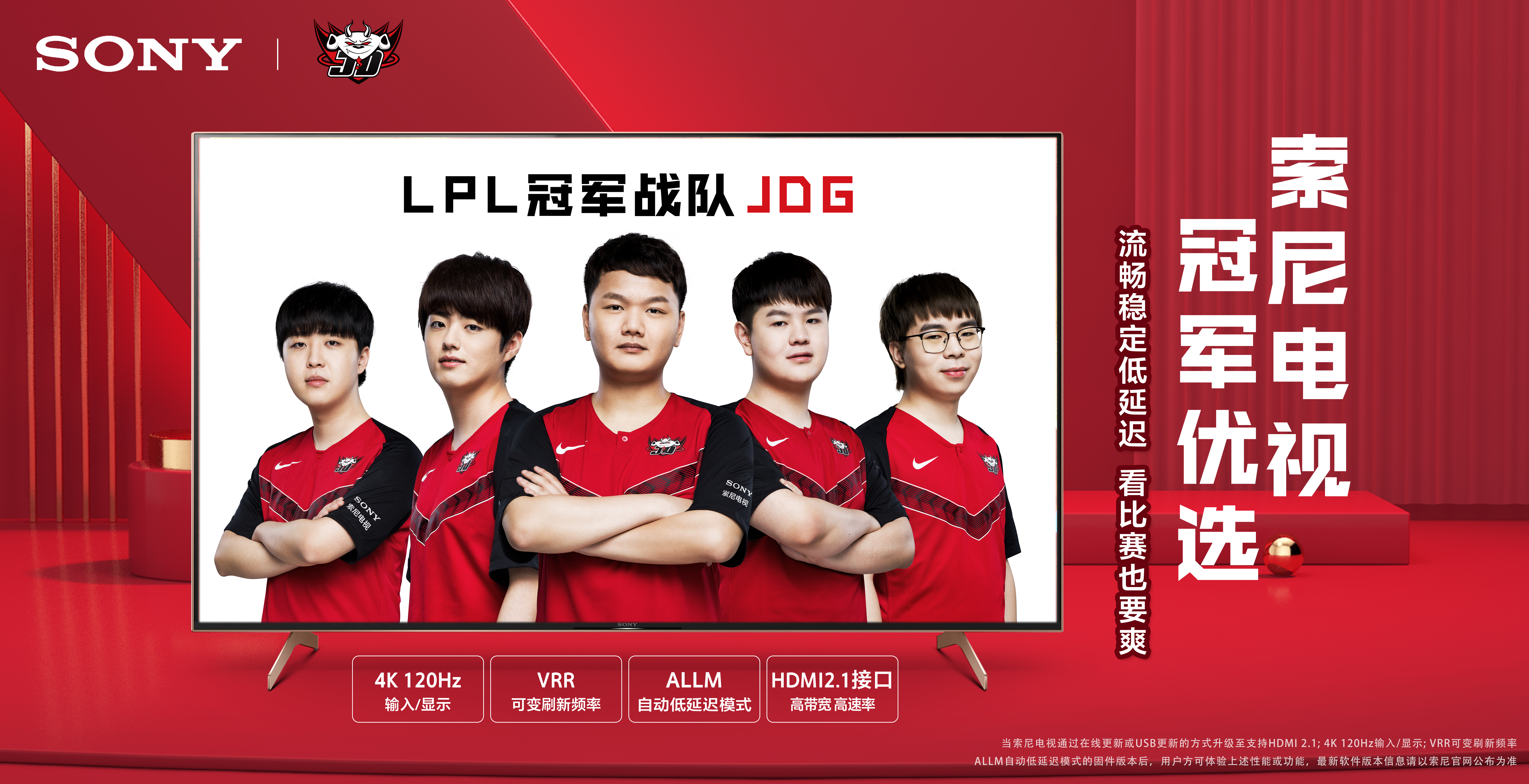 的完美结合 的完美结合