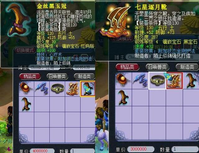 仅带来了激 仅带来了激