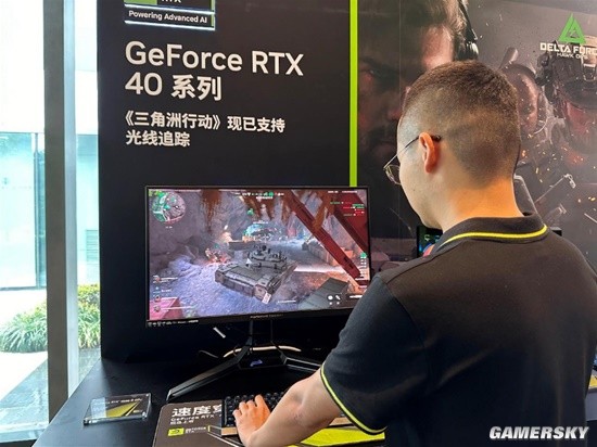 球迷和业内 球迷和业内