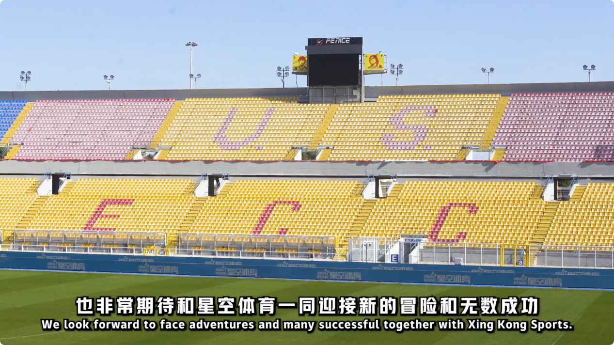 冠王榮耀 冠王榮耀