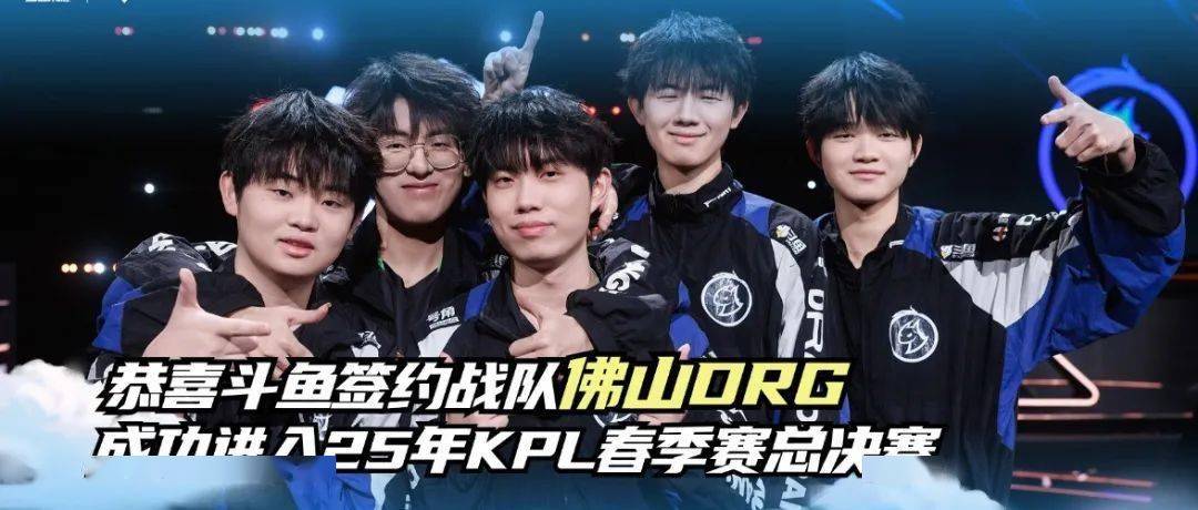 强行突破 强行突破