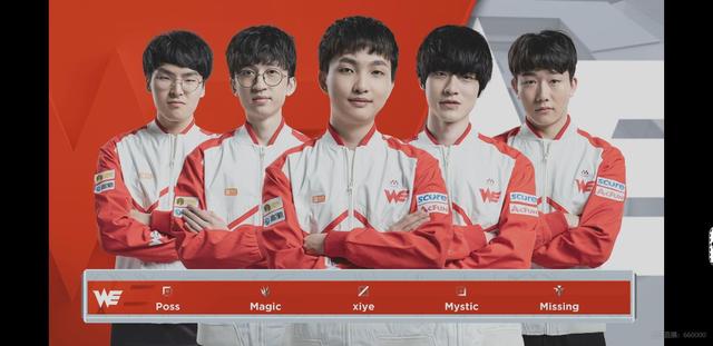 球队就能在 球队就能在